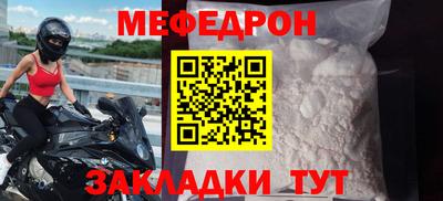 наркотики Первоуральск