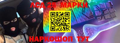 наркотики Первоуральск