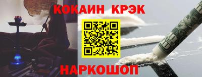 наркотики Первоуральск