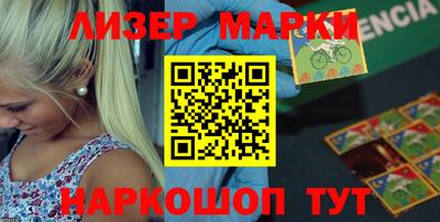 наркотики Первоуральск