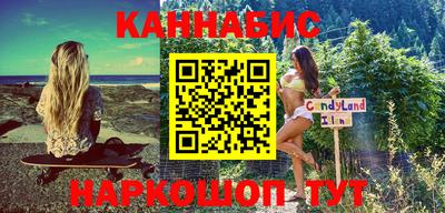 кокс Пенза