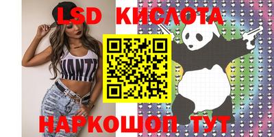 кокс Пенза