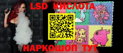наркотики Первоуральск