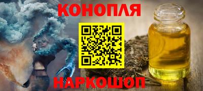 скорость Пушкино
