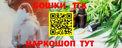 гашиш Пыть-Ях