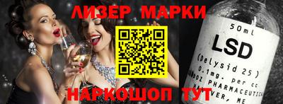 скорость Пушкино