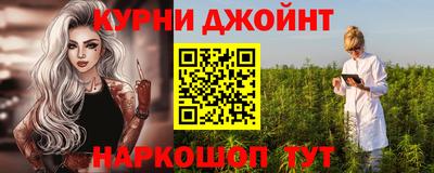 скорость Пушкино