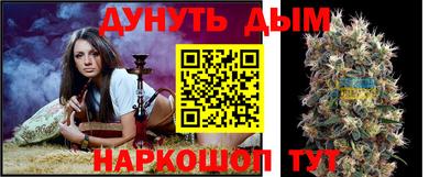 кокс Пенза