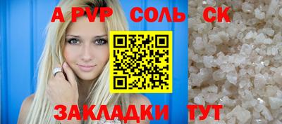 наркотики Первоуральск