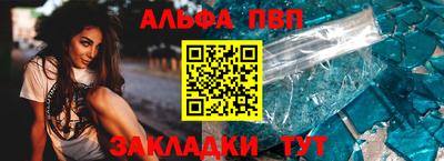 наркотики Первоуральск