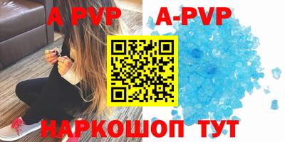 наркотики Первоуральск