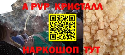 наркотики Первоуральск
