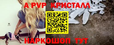 гашиш Пыть-Ях