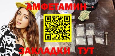 наркотики Первоуральск