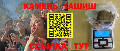 кокс Пенза