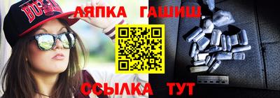 кокс Пенза