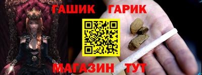 скорость Пушкино
