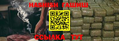 кокс Пенза