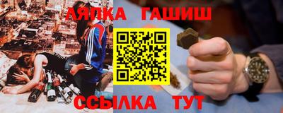 кокс Пенза