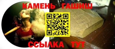 наркотики Первоуральск
