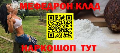 гашиш Пыть-Ях